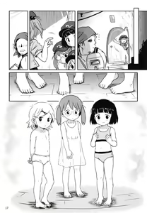 Page 16 of Zuttomo da yo! Nitori-chan! | 永遠是朋友哦!荷取醬! - preview thumbnail