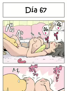 Page 69 of 100-nichigo ni Aiken to Sex suru Jimi Kyonyuu Megane-chan - preview thumbnail