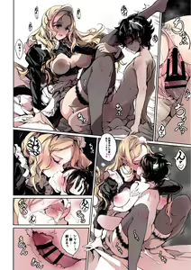 Page 37 of Beatrice no Himekan -  Beatrice brothel 3 - preview thumbnail
