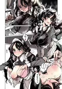 Page 51 of Beatrice no Himekan -  Beatrice brothel 3 - preview thumbnail
