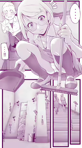 Page 64 of Ecchi na Mamma 4 to Ecchi na Musume - preview thumbnail