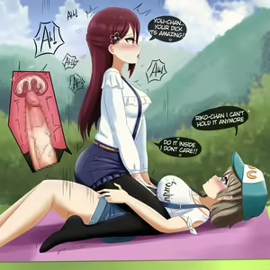 Page 595 of Danzfloor - preview thumbnail