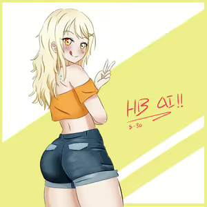 Page 99 of Danzfloor - preview thumbnail