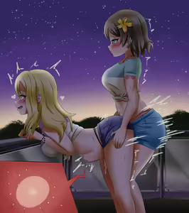 Page 231 of Danzfloor - preview thumbnail