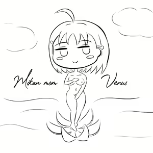 Page 534 of Danzfloor - preview thumbnail