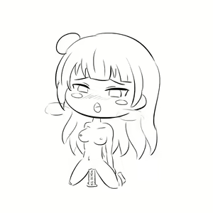 Page 557 of Danzfloor - preview thumbnail