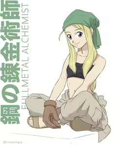 Page 306 of ●PIXIV● ウサギ - preview thumbnail