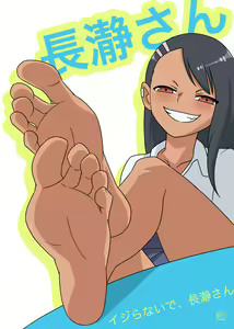 Page 455 of ●PIXIV● ウサギ - preview thumbnail