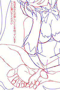 Page 543 of ●PIXIV● ウサギ - preview thumbnail