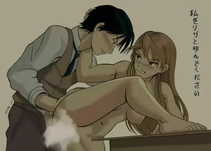 Page 663 of ●PIXIV● ウサギ - preview thumbnail
