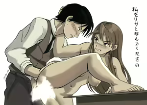 Page 664 of ●PIXIV● ウサギ - preview thumbnail
