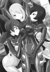 Page 18 of Pita Pichi! Sono 3 - preview thumbnail