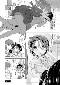 Page 200 of Mebae 2 -Vivid Yuri Anthology - preview thumbnail