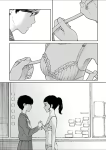 Page 121 of Mebae 3 -Vivid Yuri Anthology - preview thumbnail