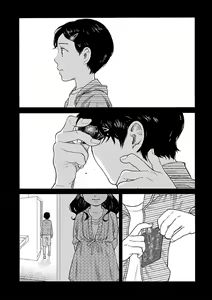 Page 137 of Mebae 3 -Vivid Yuri Anthology - preview thumbnail