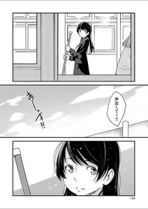 Page 142 of Mebae 3 -Vivid Yuri Anthology - preview thumbnail