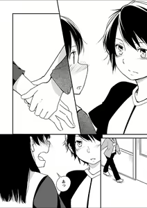 Page 148 of Mebae 3 -Vivid Yuri Anthology - preview thumbnail