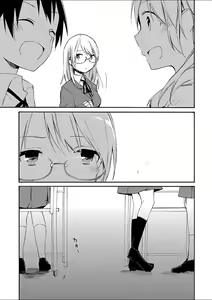 Page 217 of Mebae 3 -Vivid Yuri Anthology - preview thumbnail