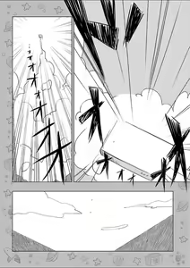 Page 52 of Mebae 3 -Vivid Yuri Anthology - preview thumbnail