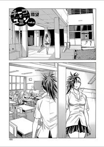 Page 161 of Mebae 4 -Vivid Yuri Anthology - preview thumbnail