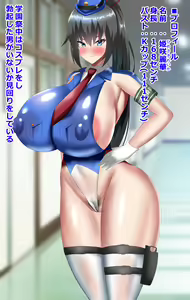 Page 319 of ●PIXIV● Tokuchu - preview thumbnail