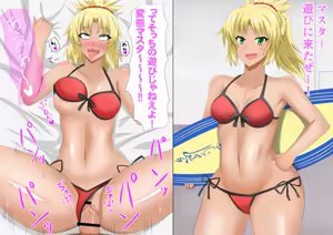 Page 736 of ●PIXIV● Tokuchu - preview thumbnail