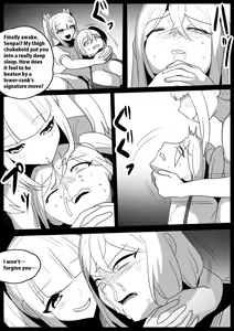 Page 10 of Girls Beat! Plus Saki vs Ayu - preview thumbnail