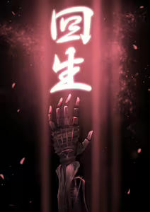 Page 1412 of ●PIXIV● The Only Shoe - preview thumbnail
