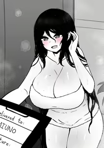 Page 261 of ●PIXIV● The Only Shoe - preview thumbnail