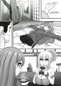 Page 271 of ●PIXIV● The Only Shoe - preview thumbnail