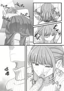 Page 125 of Joushiki Kaihen Katsudou Kiroku | 常識改變活動紀錄 (decensored) - preview thumbnail