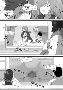Page 135 of Joushiki Kaihen Katsudou Kiroku | 常識改變活動紀錄 (decensored) - preview thumbnail