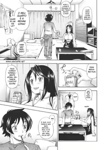 Page 117 of Soushisouai Note - preview thumbnail