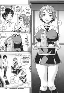 Page 145 of Soushisouai Note - preview thumbnail