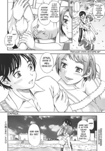 Page 164 of Soushisouai Note - preview thumbnail
