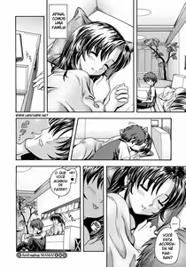 Page 205 of Soushisouai Note - preview thumbnail