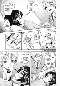 Page 45 of Soushisouai Note - preview thumbnail
