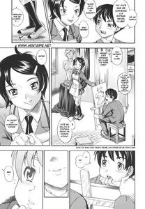 Page 65 of Soushisouai Note - preview thumbnail