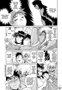 Page 117 of Ring x Mama 1 - preview thumbnail