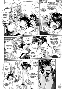 Page 198 of Ring x Mama 1 - preview thumbnail