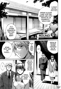 Page 217 of Ring x Mama 1 - preview thumbnail