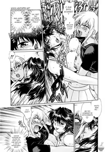 Page 93 of Ring x Mama 1 - preview thumbnail