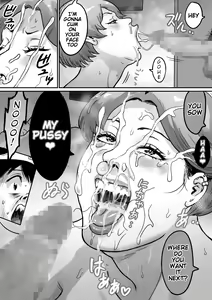 Page 98 of Koibito wa Yanmama - preview thumbnail