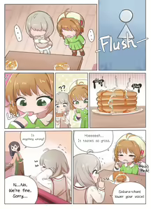 Page 5 of Manga Shoushi | Comic Attempt - preview thumbnail