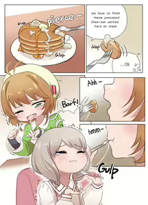Page 6 of Manga Shoushi | Comic Attempt - preview thumbnail