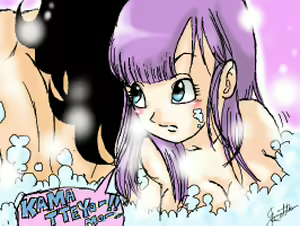 Page 182 of Dragon Ball - Bulma Briefs - preview thumbnail