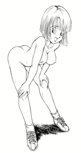Page 378 of Dragon Ball - Bulma Briefs - preview thumbnail