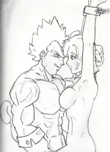 Page 548 of Dragon Ball - Bulma Briefs - preview thumbnail
