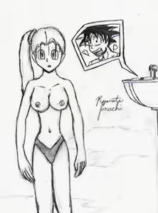 Page 577 of Dragon Ball - Bulma Briefs - preview thumbnail