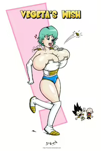 Page 700 of Dragon Ball - Bulma Briefs - preview thumbnail
